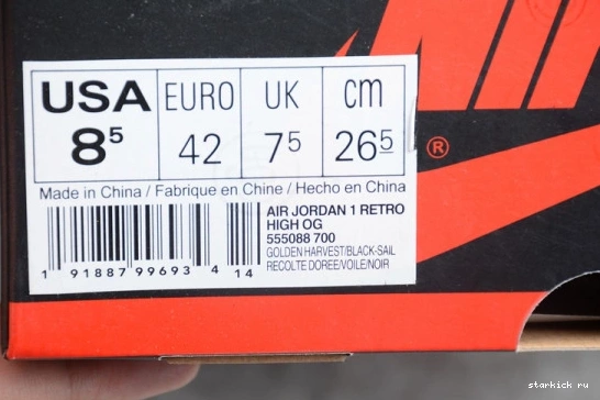 Year'  High Jordan Air The 555088-700 'Rookie Retro 555088-700 1 of Og 0501